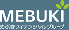 めぶきフィナンシャルグループ