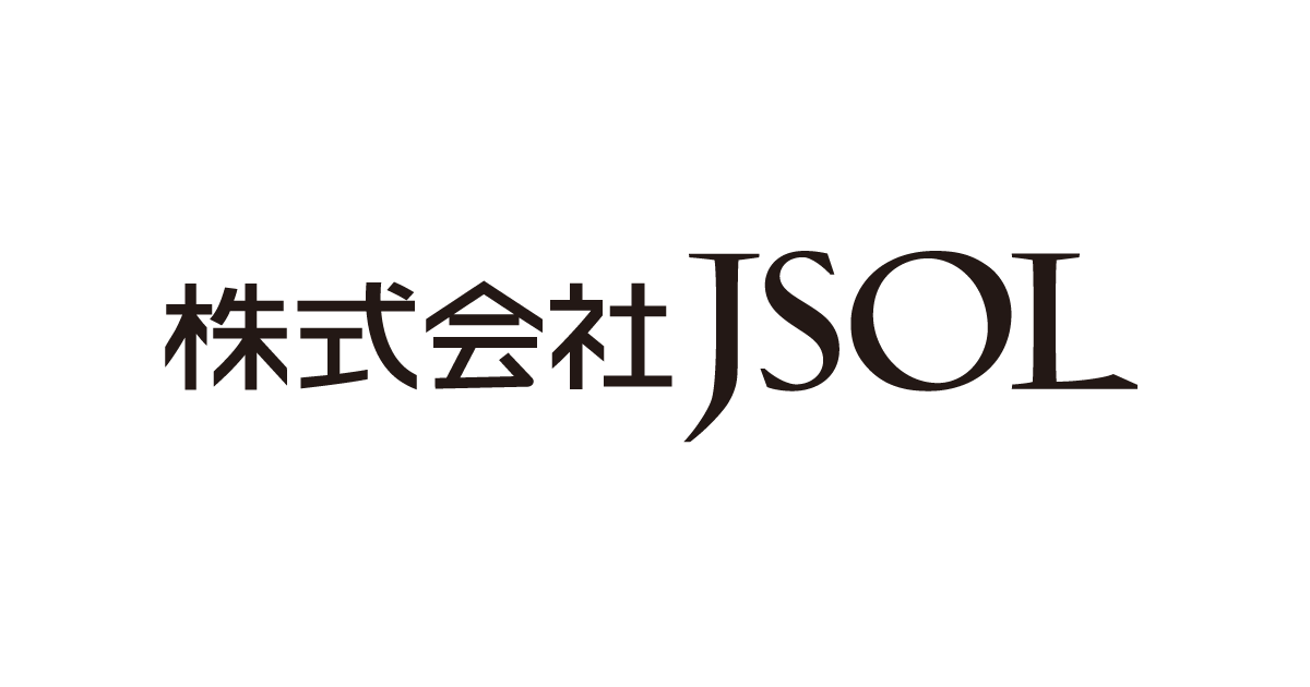 株式会社JSOL